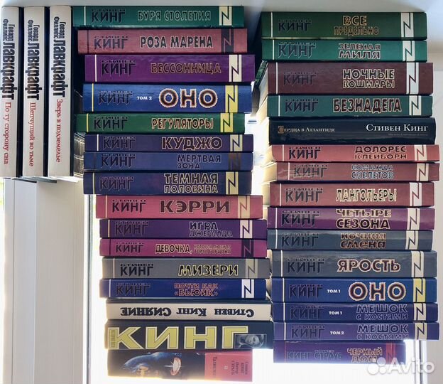 Собрания сочинений королей ужаса: Кинг и Лавкрафт