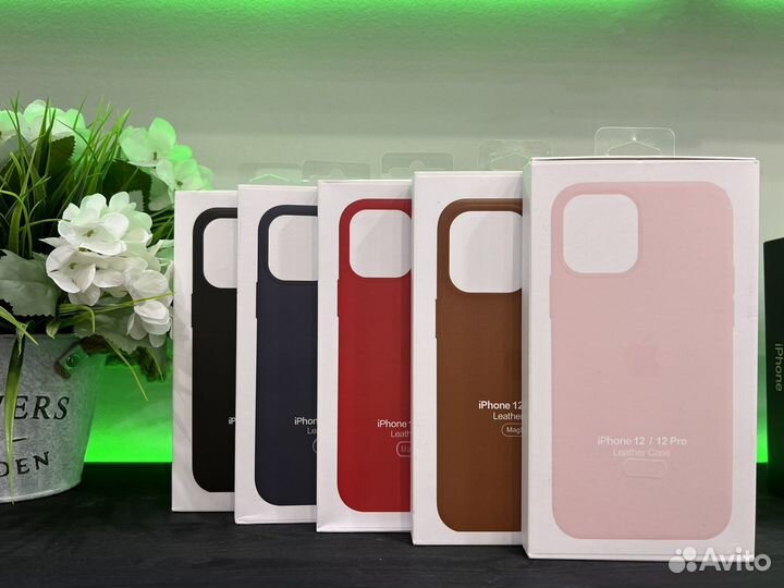 Чехол на iPhone 12 / 12 pro MagSafe кожа