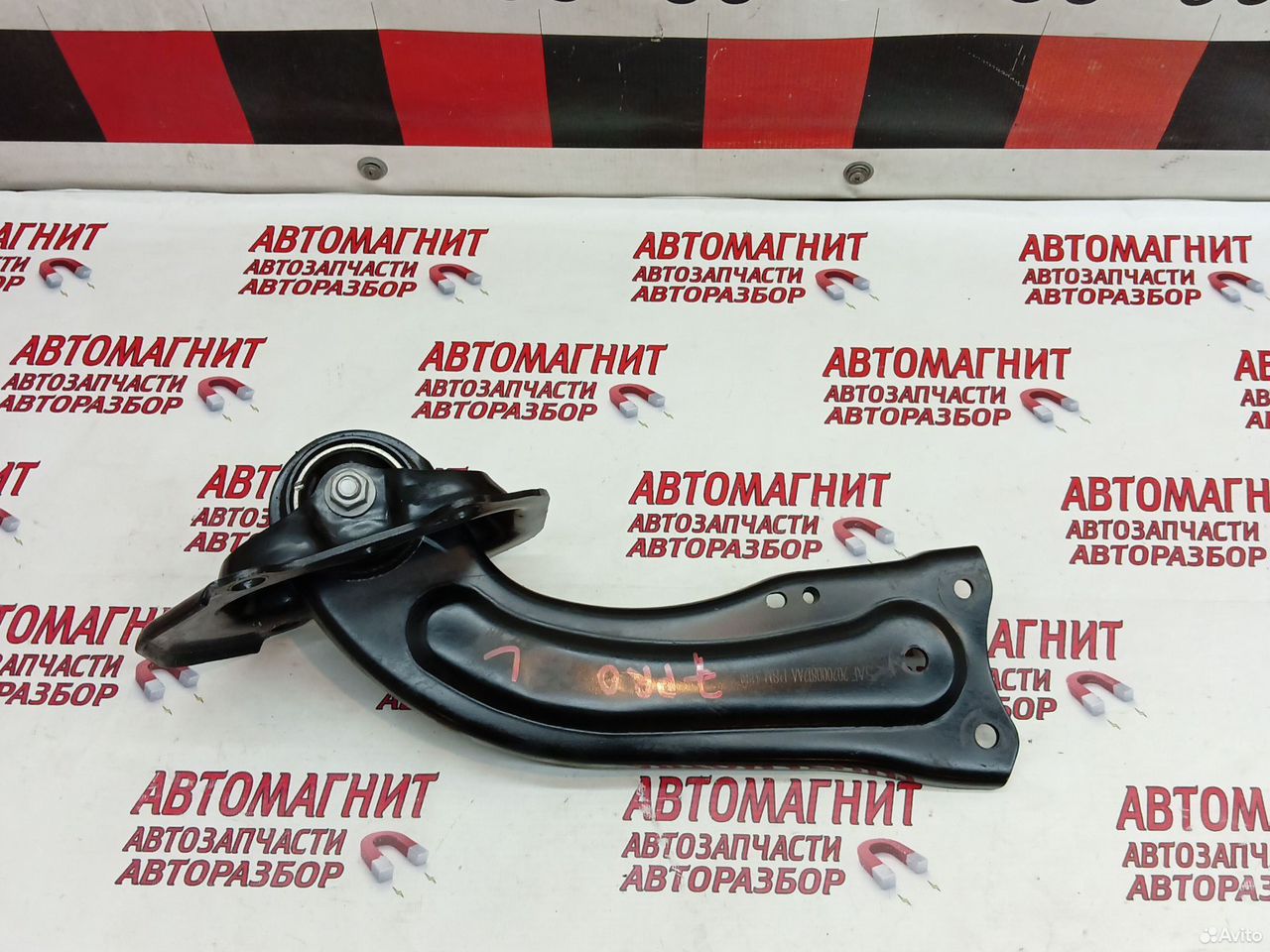 Рычаг задний левый продольный Chery Tiggo 7 pro