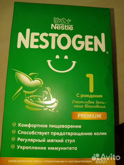 Смесь nestogen 1