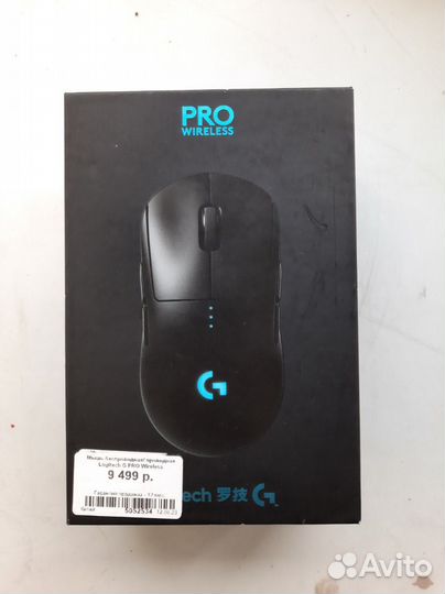 Игровая мышь Logitech G PRO Wireless