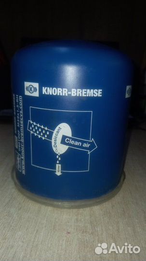 Фильтр осушителя Man