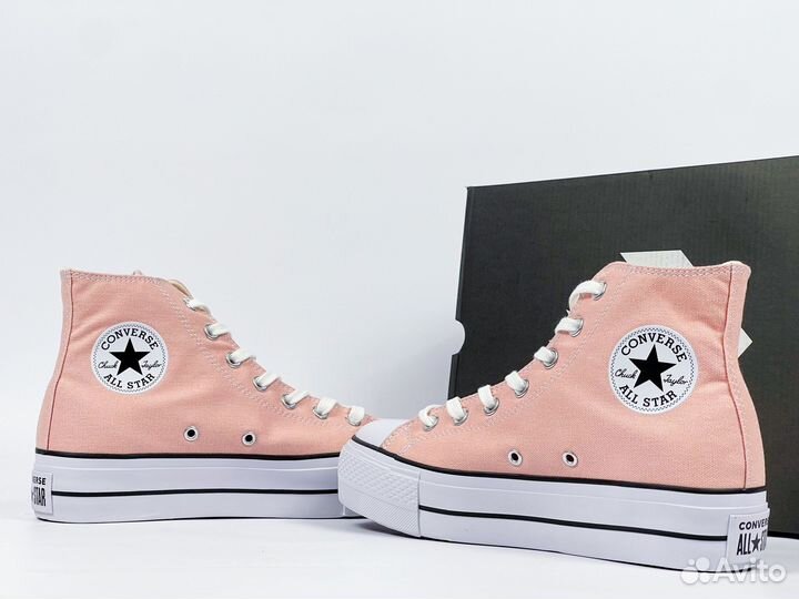 Converse All Star Platform