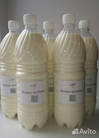 Козье молоко, сыр