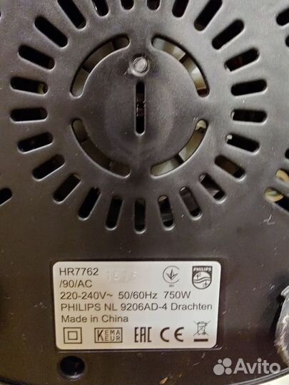 Кухонный комбайн HR7762