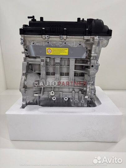 Двигатель новый G4FG 1.6 Solaris 2,Kia Rio4,Ceed 3