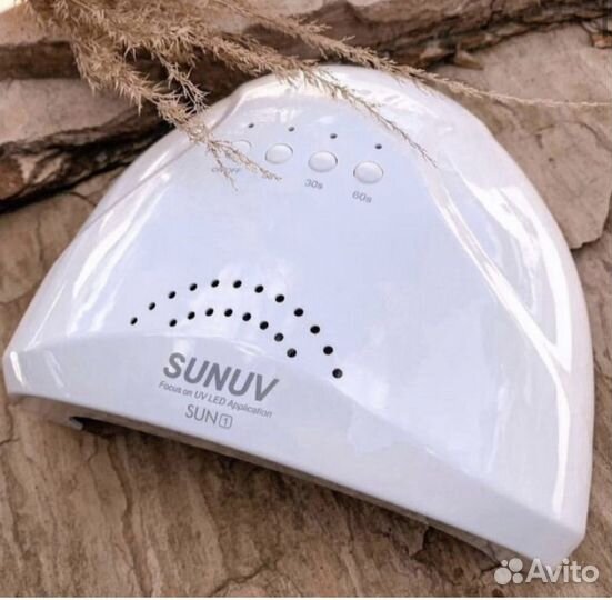 Лампа новая 48 вт Sun one