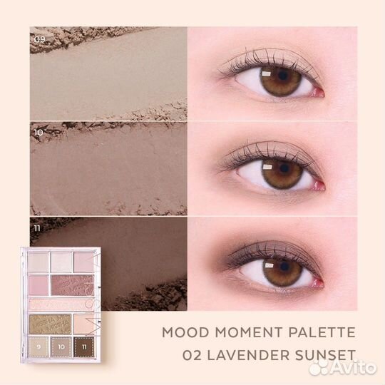 Missha Палетка теней для глаз Mood Moment Palette