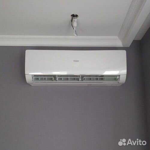 Кондиционер Haier Lightera on/off