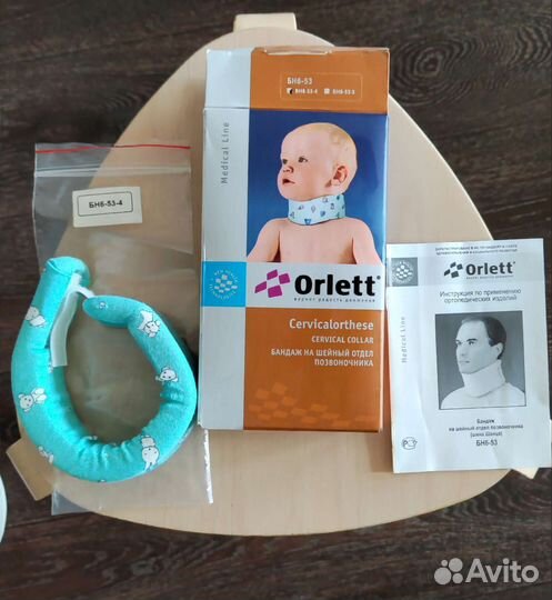 Бандаж на шейный отдел позвоночника