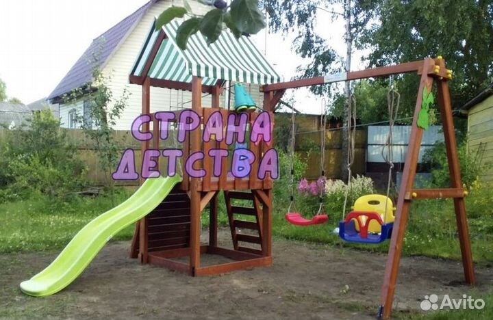 Деревянная детская площадка