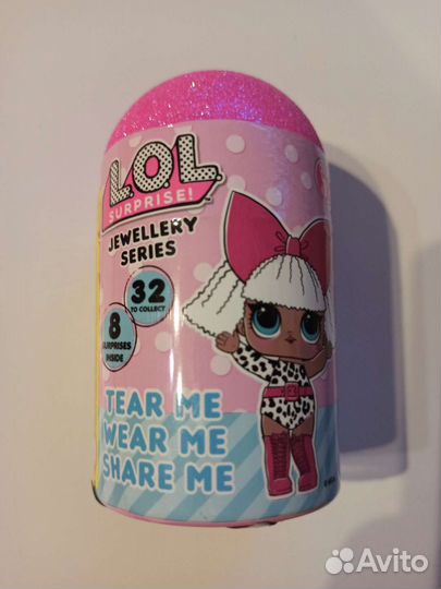 Часы для девочки бренд Лол