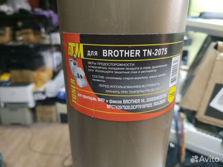 Тонер для brother hl 2030/2040 (tn-2075) (фл,750)