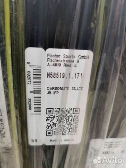 Беговые лыжи fischer carbonlite SK JR N58519IFP