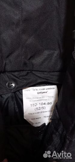 Полицейская форма нового образца