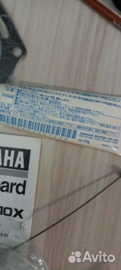 Ремкомплект для yamaha outboard E40X/40X