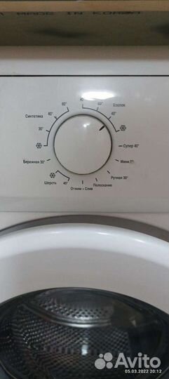 Стиральная машина Beko