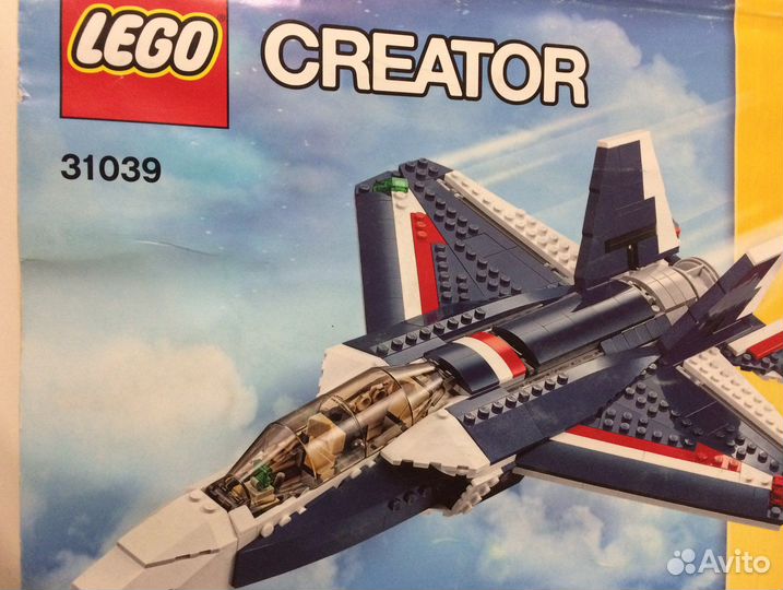 Lego Creator 31039