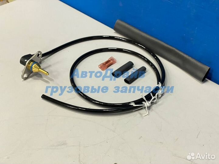 Датчик температуры топлива Скания