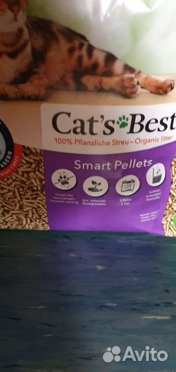 Наполнитель туалета Cat's Best Smart Pellets