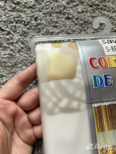 Шторка для ванной новая 180x180