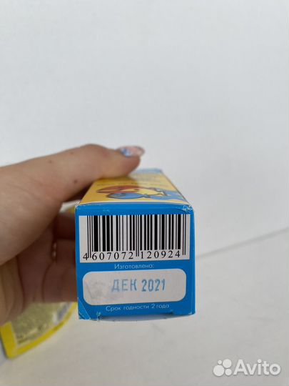 Корм для рыбок