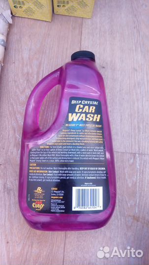 Шампунь для автомобиля