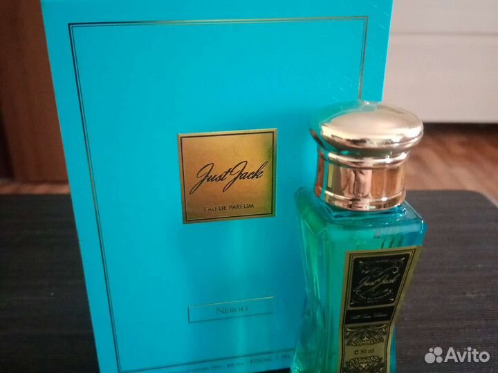 Парфюмированная вода