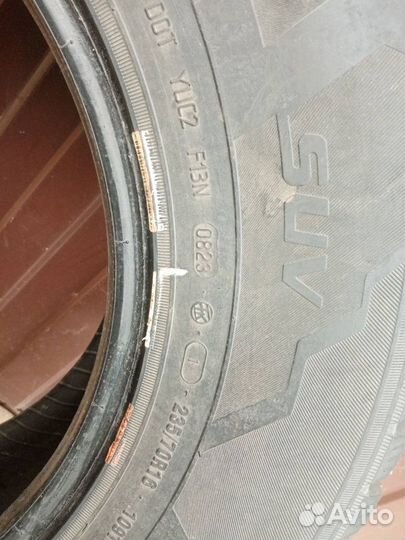 КАМА Alga SUV (HK-532) 8.40/9.5 R6.5