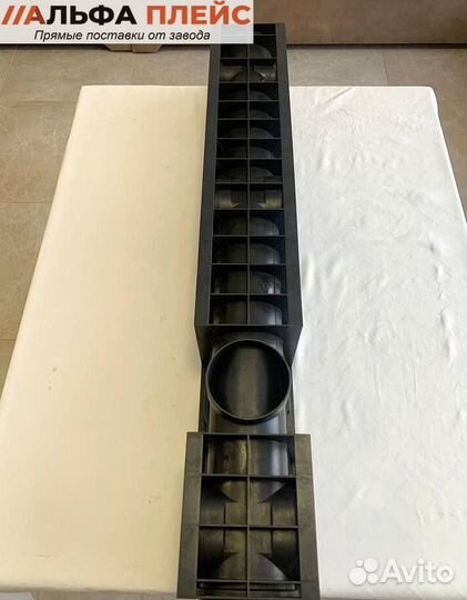 Лоток водосточный