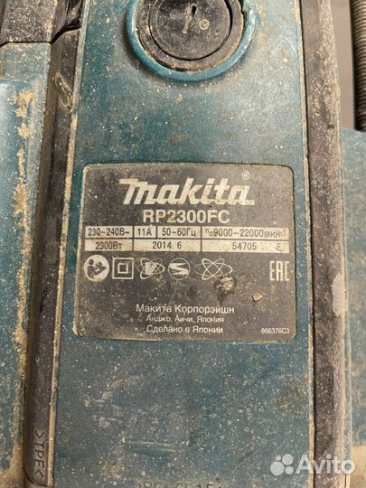 Вертикальный Фрейзер Makita