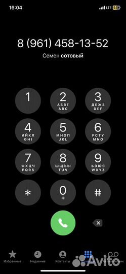 Диски PDW velocity r16 на ваз