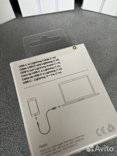 Купить кабель для зарядки iPhone