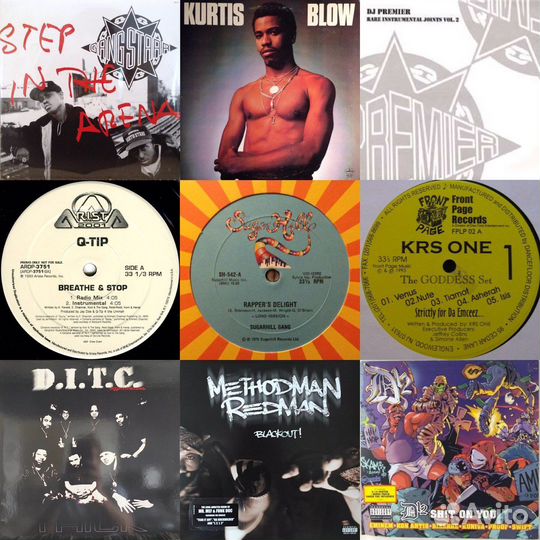 Виниловые пластинки Hip Hop - новое