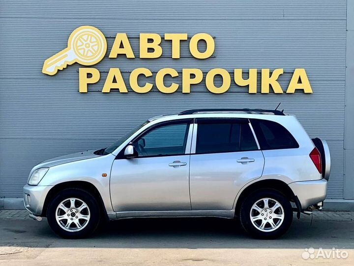 Chery Tiggo (T11) 2.4 МТ, 2007, 148 300 км