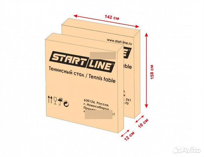 Теннисный стол складной новый