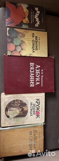Журналы по вязанию и книги