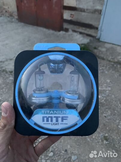 Лампы H4