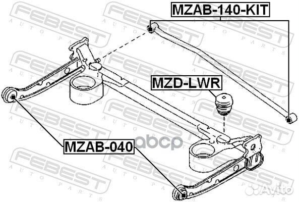 Сайлентблок задней поперечной тяги mazda MPV LW