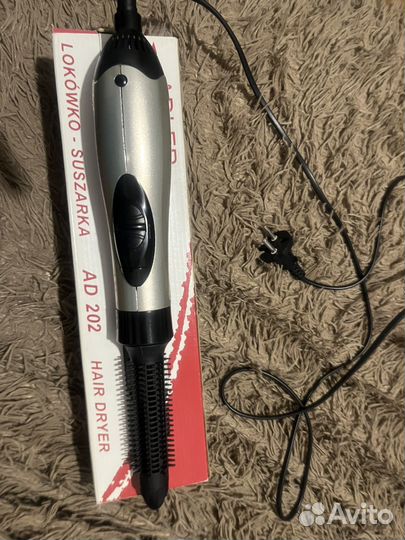 Фен расческа для волос