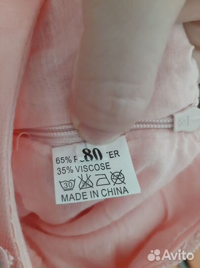 Платье для девочки 80