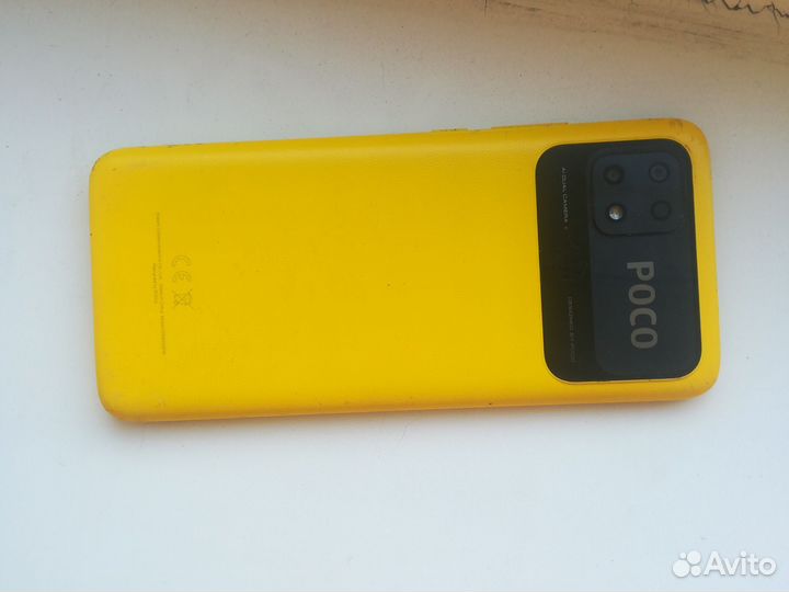 Xiaomi Poco C40, 6/64 ГБ