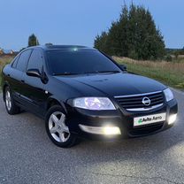 Nissan Almera Classic 1.6 MT, 2008, 262 400 км, с пробегом, цена 540 000 руб.