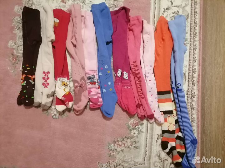 Детская одежда