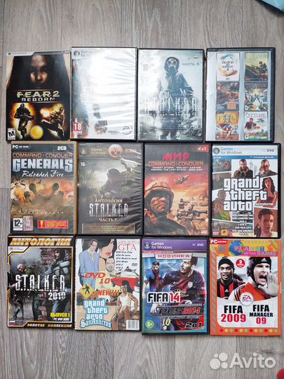 Компьютерные диски