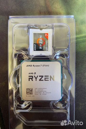 Процессор amd Ryzen 7 5700g