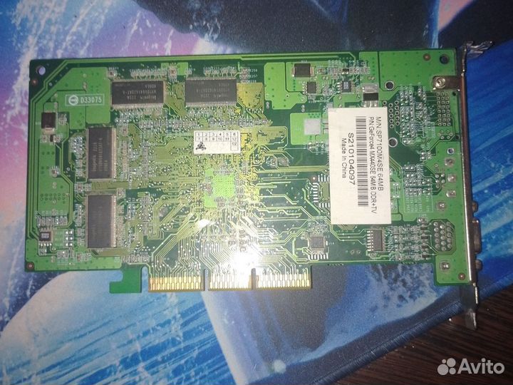 Видео карта GeForce Mx440 64 mb B DDR+TV
