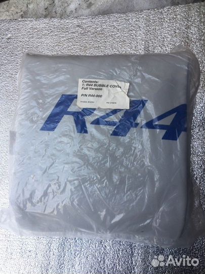 Чехол для вертолета Robinson R44