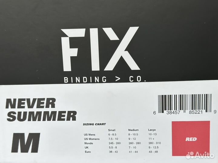 Крепления для сноуборда Fix Never Sammer Magnum M