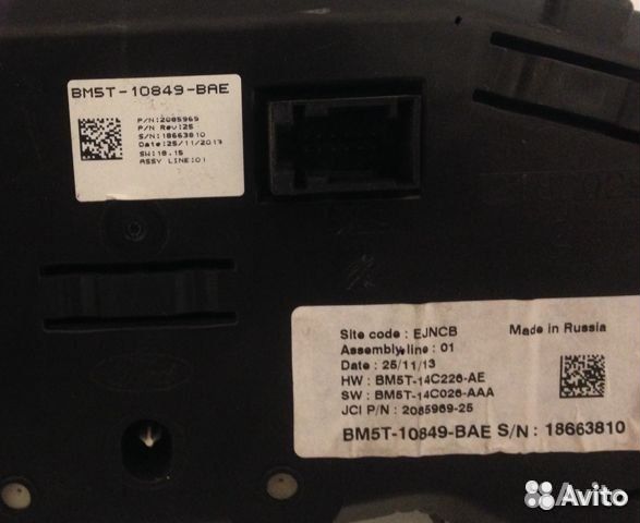 Панель приборов Focus III мт 2014 1909778